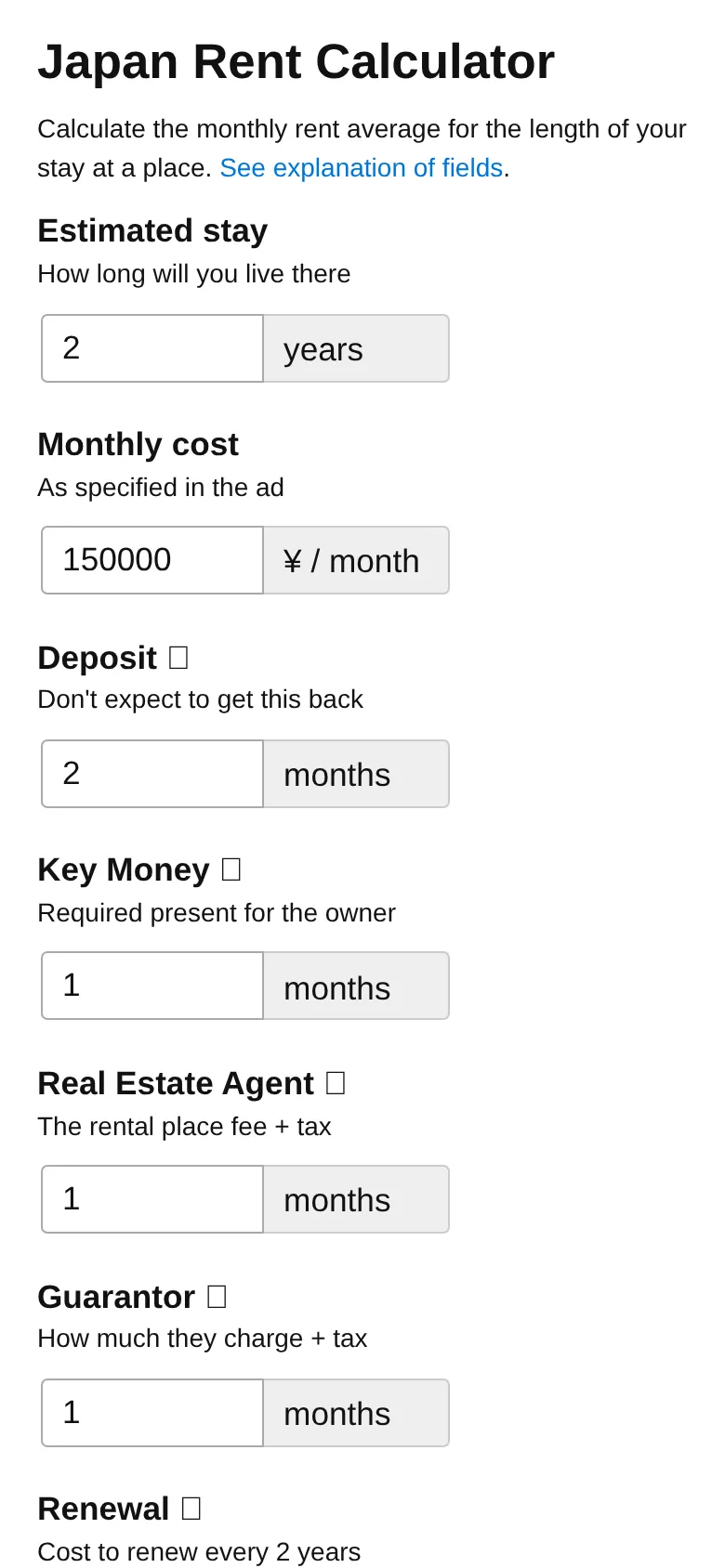 Mobile view of japan-rent-calculator.com
